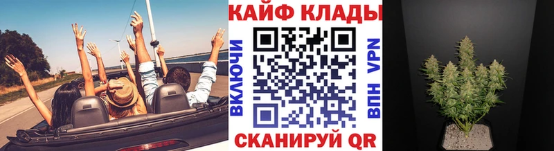 Наркота Буинск КОКАИН Амфетамин Кодеин Меф мяу мяу ГАШИШ