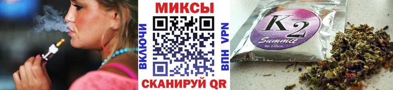 Бутират BDO Буинск