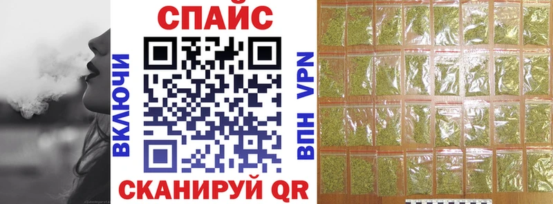 blacksprut ССЫЛКА  Буинск  БУТИРАТ бутик 
