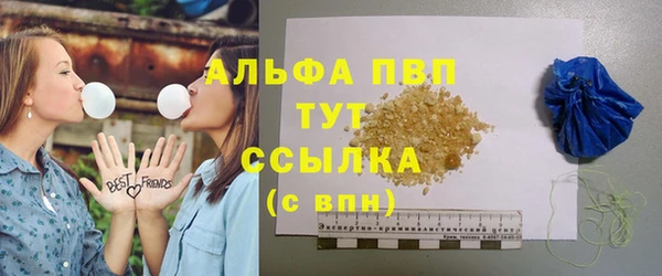 меф VHQ Горняк