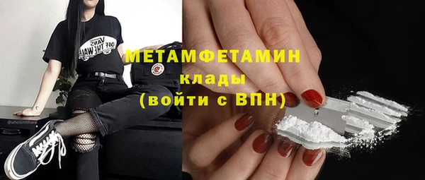 мдпв Хадыженск