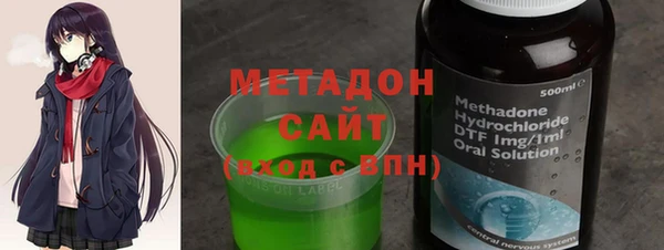 mix Щучье
