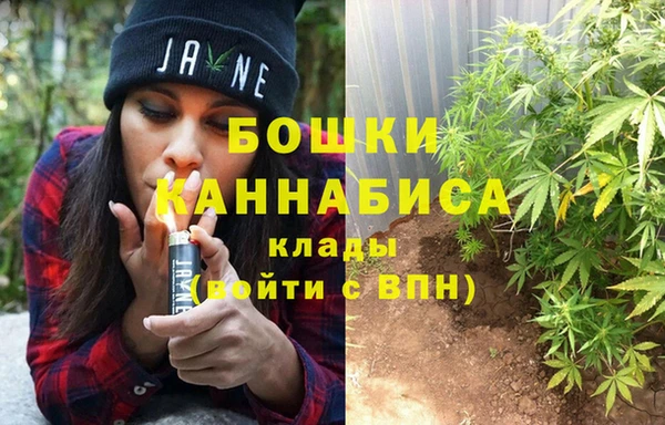 меф VHQ Горняк