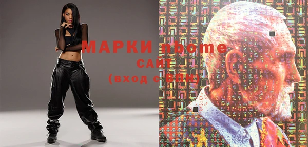 меф VHQ Горняк