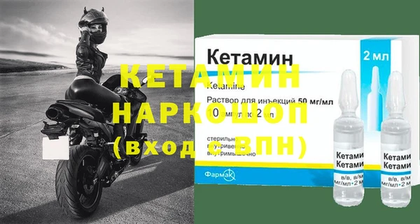 меф VHQ Горняк