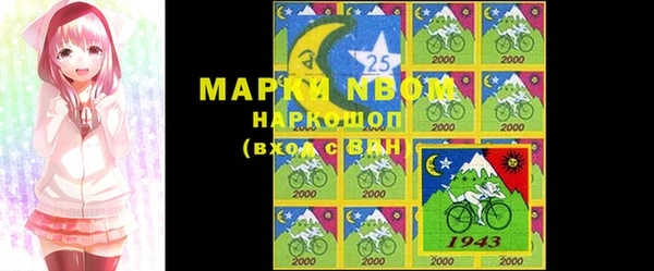 меф VHQ Горняк