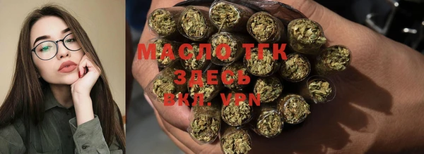 меф VHQ Горняк