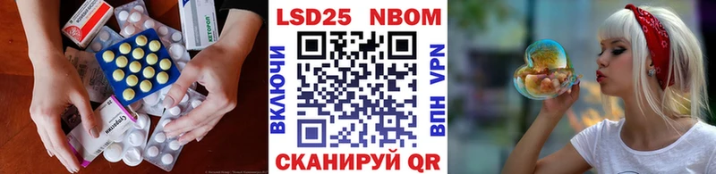 Лсд 25 экстази ecstasy  как найти закладки  Буинск 