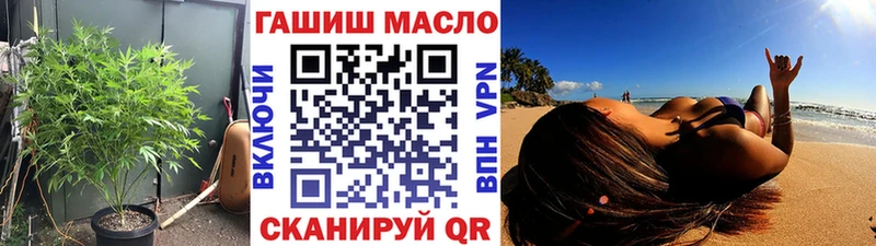 Дистиллят ТГК жижа  Буинск 
